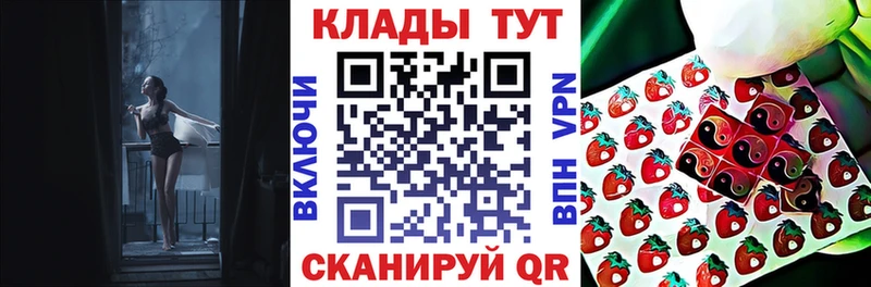 Хочу наркоту Чишмы A PVP  Марихуана  мега вход  Мефедрон  ГАШИШ  КОКАИН 
