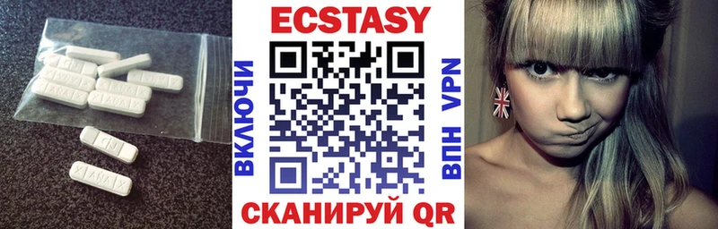 Ecstasy Punisher Чишмы