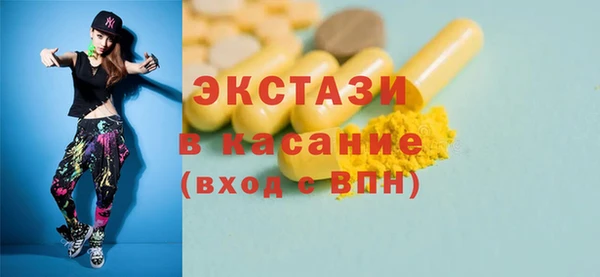 марихуана Абдулино