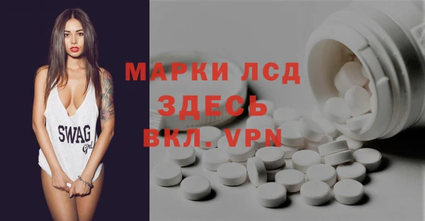 кокаин перу Абинск