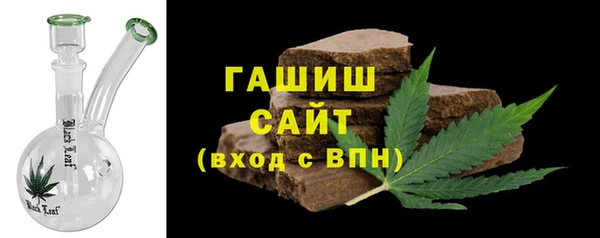 марихуана Абдулино