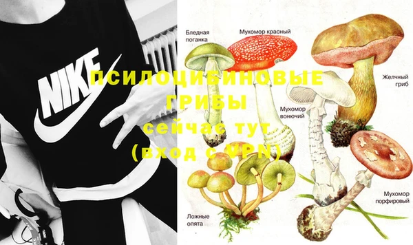 кокаин перу Абинск