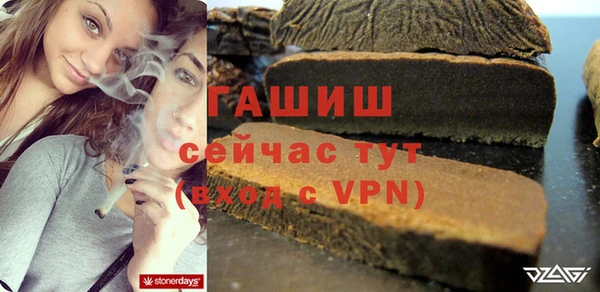 дурь Алексин