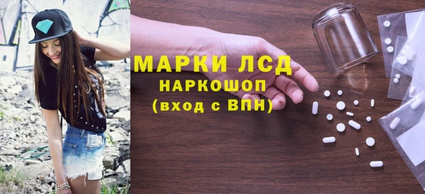 марихуана Абдулино