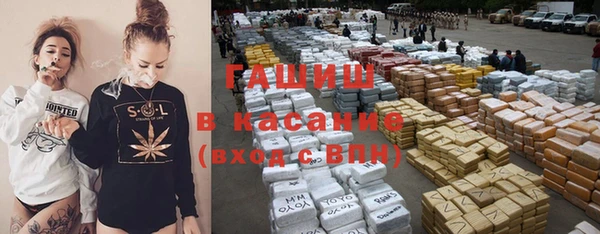 каннабис Абаза