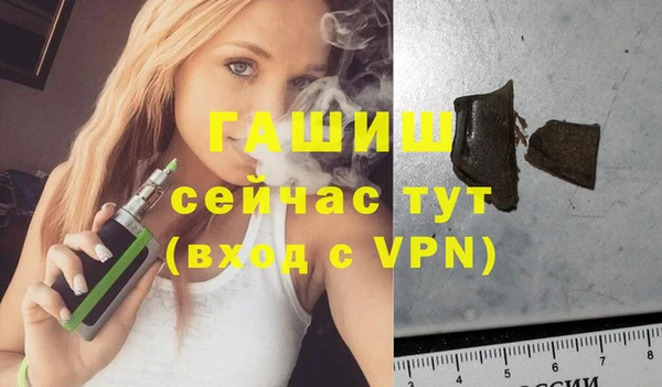 марихуана Абдулино