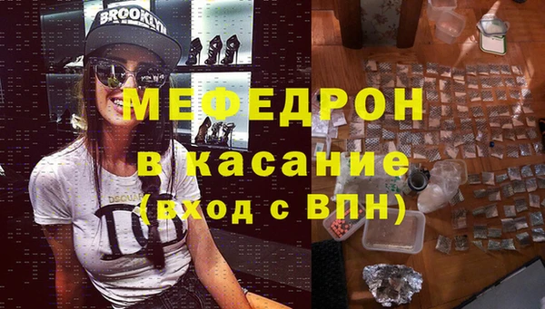 марихуана Абдулино