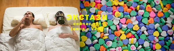 марихуана Абдулино