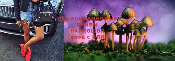 марихуана Абдулино