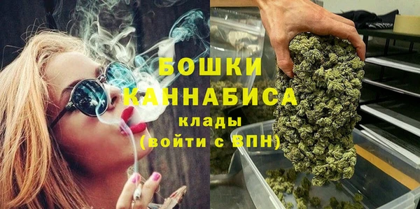 кокаин перу Абинск