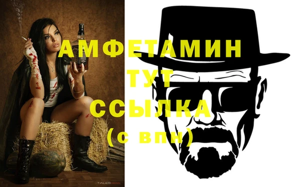 марки nbome Новодвинск