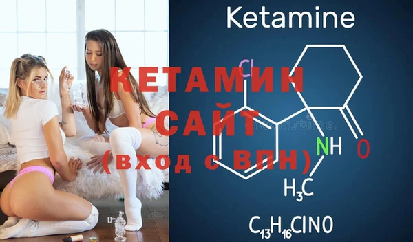 марихуана Абдулино