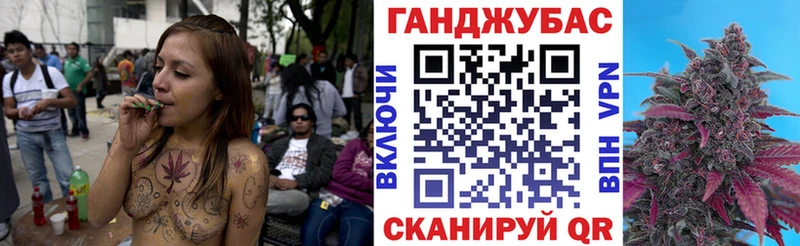 Конопля VHQ  мега как войти  Чишмы 